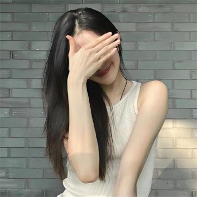 疯狂二十年华