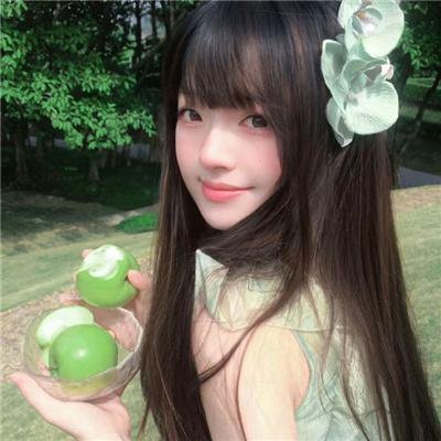 相思河畔