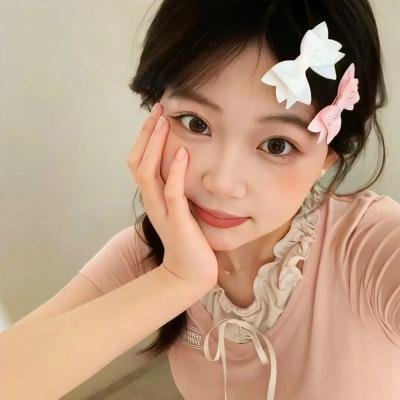 三新贵